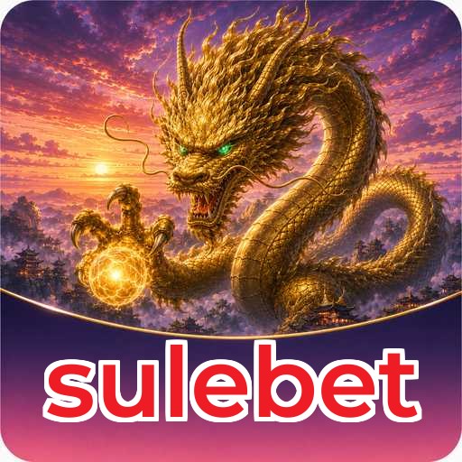 FAQ Download
